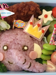 キャラ弁 ぞうさん-レシピのメイン写真