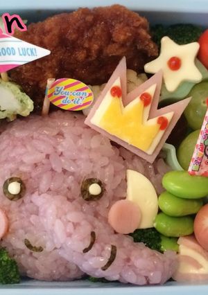 キャラ弁 ぞうさん-レシピのメイン写真