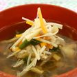 野菜たっぷり沢煮椀
