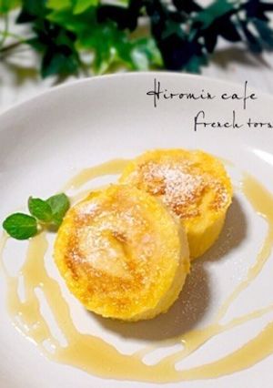 簡単★パンの耳でフレンチトースト-レシピのメイン写真