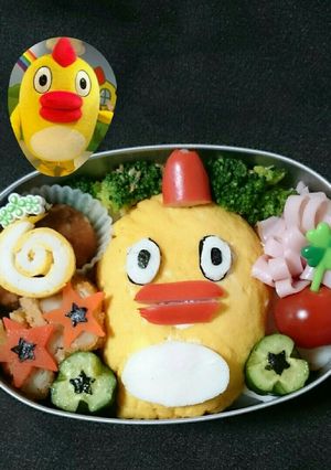 黄色いキャラクター弁当☆そらジロー-レシピのメイン写真