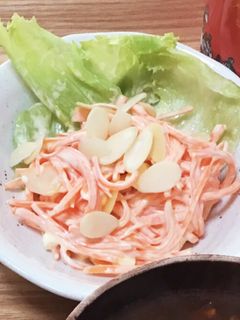 にんじんマヨサラダ-レシピのメイン写真