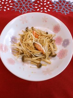 鮭と野菜のポン酢炒め-レシピのメイン写真
