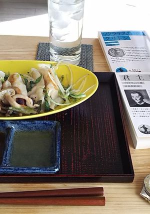 自家製ポン酢醤油で食べる餃子-レシピのメイン写真