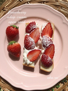 苺&ホイップ♡オープンスティックサンド♪-レシピのメイン写真