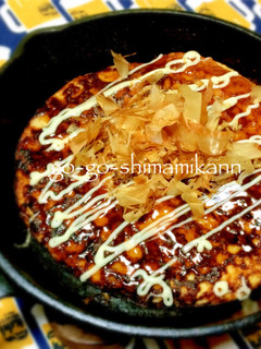 山芋鉄板焼き-レシピのメイン写真