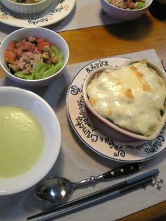 そらまめのポタージュ-レシピのメイン写真