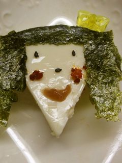 つくロッピー☆恥ずかしがり屋の女の子☆-レシピのメイン写真