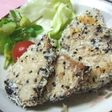 さらに美味しく♪かつおの黒胡麻パン粉焼き