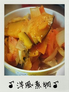 ♪洋風煮物♪-レシピのメイン写真