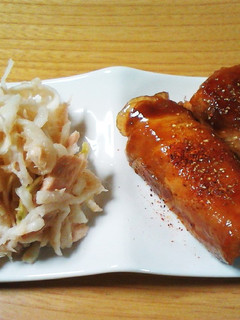切干し大根♪あっさりポン酢和え-レシピのメイン写真