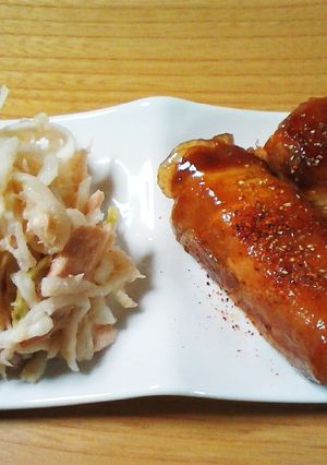 切干し大根♪あっさりポン酢和え-レシピのメイン写真
