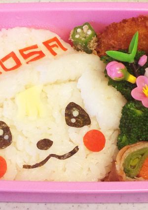 キャラ弁♡栃木県さのまる弁当！簡単♬-レシピのメイン写真