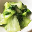 簡単!お弁当にもお勧め青梗菜の鶏ガラ炒め