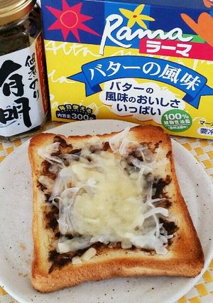 和風ピザトースト♪有明海苔の佃煮で-レシピのメイン写真