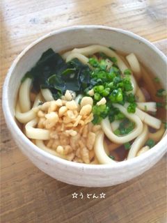 ☆うどん☆-レシピのメイン写真