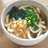 ☆うどん☆