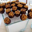 きんかんのチョコポップ