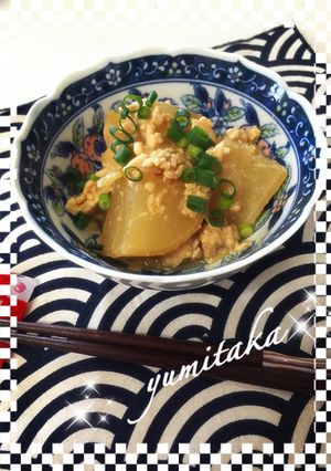 大根のホッコリ味噌そぼろ煮-レシピのメイン写真