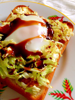 トロ~り卵のお好み焼き風納豆トースト☆-レシピのメイン写真