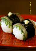 肉巻おにぎり