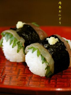 肉巻おにぎり-レシピのメイン写真