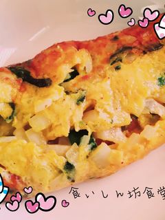 玉ねぎとほうれん草のオムレツ-レシピのメイン写真