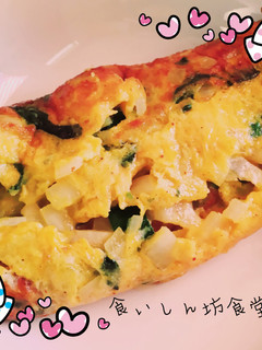 玉ねぎとほうれん草のオムレツ-レシピのメイン写真