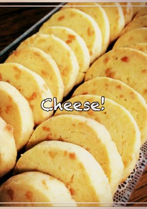簡単さっくり♪やみつきチーズクッキー☆-レシピのメイン写真