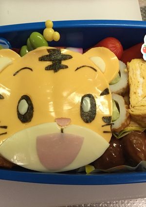 キャラ弁 ^ ^しまじろう^ ^^ ^-レシピのメイン写真