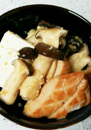 エリンギの味噌漬け-レシピのメイン写真