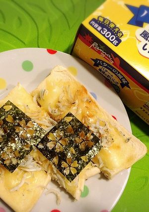 バターの風味♪鎌倉しらすチーズトースト-レシピのメイン写真