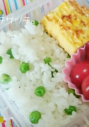 簡単☆冷凍グリンピースで青豆ご飯-レシピのメイン写真