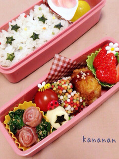 幼稚園 お星さまのお弁当 スリム2段弁当-レシピのメイン写真