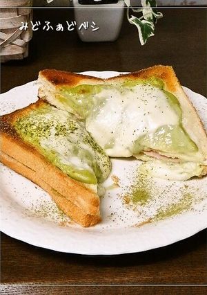 福岡八女茶で✿萌黄色のクロックムッシュ-レシピのメイン写真
