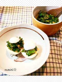 アサツキ味噌の ゆてまたまご-レシピのメイン写真