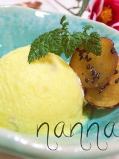 材料3つ♪さつまいもヨーグルトアイス-レシピのメイン写真