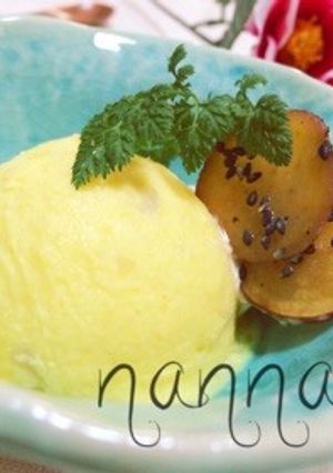 材料3つ♪さつまいもヨーグルトアイス-レシピのメイン写真