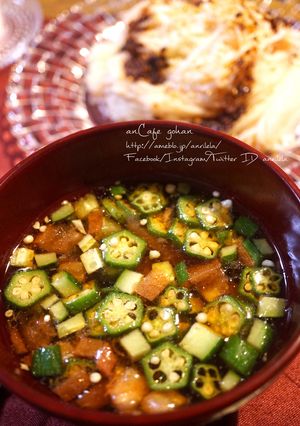 混ぜるだけde♡絶品！夏野菜の中華つけ汁-レシピのメイン写真
