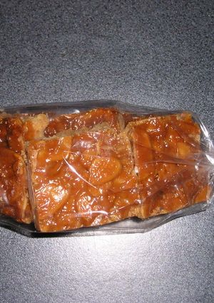 混ぜて焼くだけ！簡単フロランタン-レシピのメイン写真