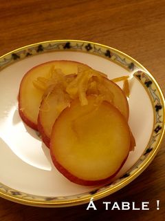 お弁当の彩り♫簡単さつまいもゆずジャム煮-レシピのメイン写真