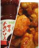コストコ甘辛チキンソースで簡単レタス包み