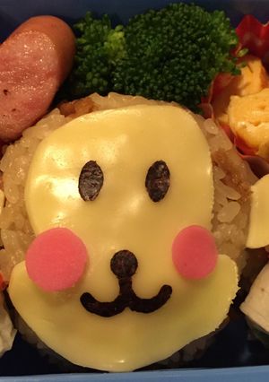 ☆キャラ弁☆申年-レシピのメイン写真