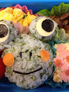 ☆キャラ弁☆カエル-レシピのメイン写真
