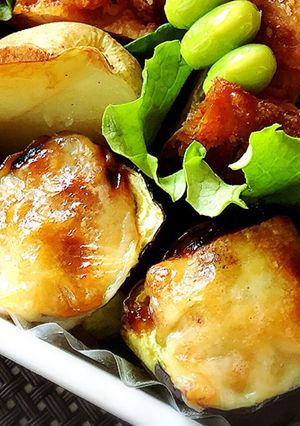 茄子のチーズ焼き☆お弁当おかず-レシピのメイン写真