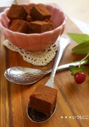 ほのかな酸味☆ヨーグルト生チョコ♪-レシピのメイン写真