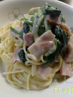 ポパイなクリームパスタ-レシピのメイン写真
