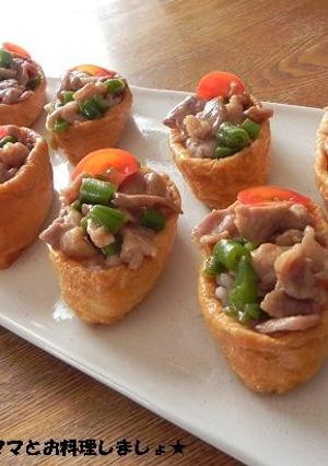 簡単★豚肉とインゲンのオープンいなり寿司-レシピのメイン写真