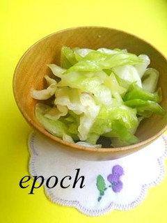春キャベツ中華風塩麹もみ-レシピのメイン写真