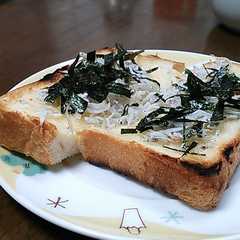 รูปของ バター香る♬湘南しらすトースト